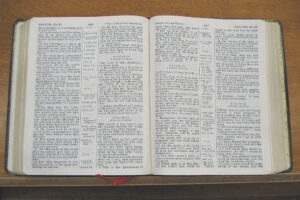 King James Bible